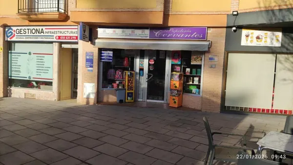 Imagen del punto de venta de Lotería