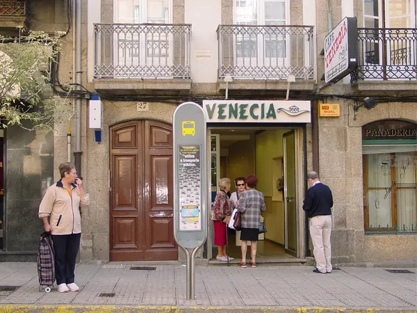 Imagen del punto de venta de Lotería