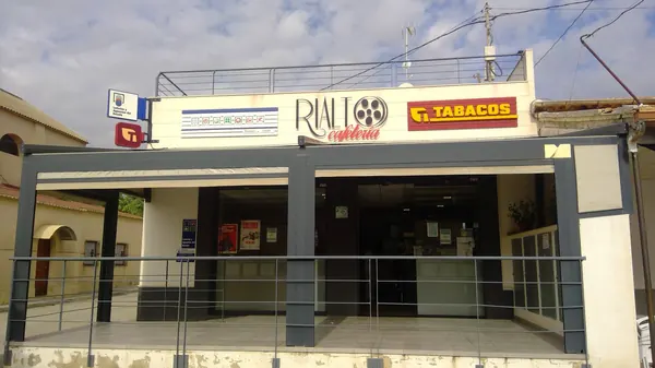 Imagen del punto de venta de Lotería