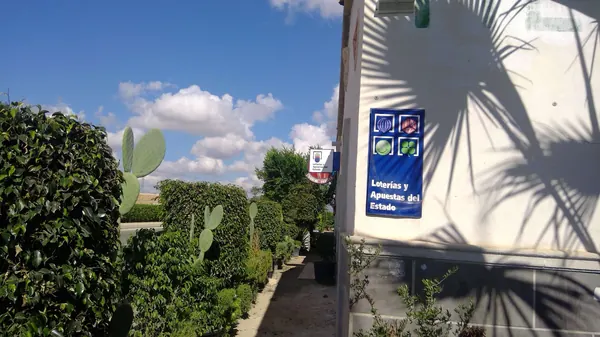 Imagen del punto de venta de Lotería