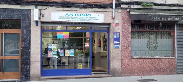 Imagen del punto de venta de Lotería