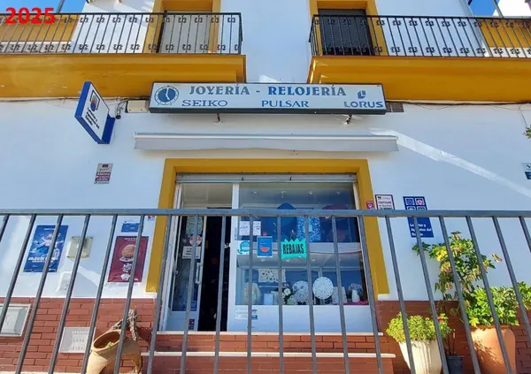 Imagen del punto de venta de Lotería