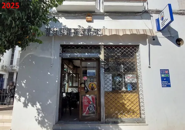 Imagen del punto de venta de Lotería