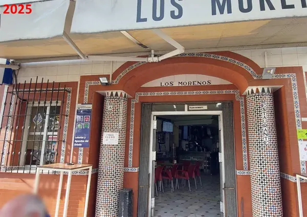 Imagen del punto de venta de Lotería
