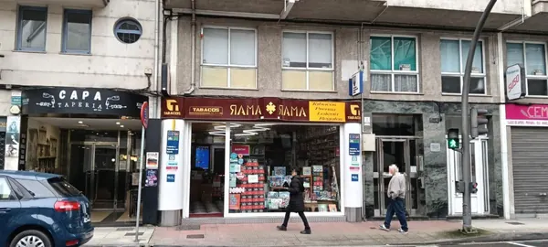 Imagen del punto de venta de Lotería