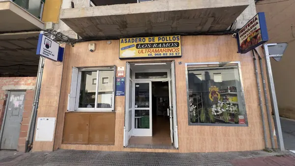 Imagen del punto de venta de Lotería