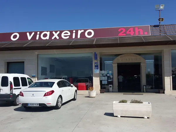 Imagen del punto de venta de Lotería