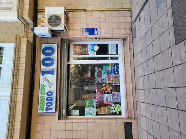 Imagen del punto de venta de Lotería