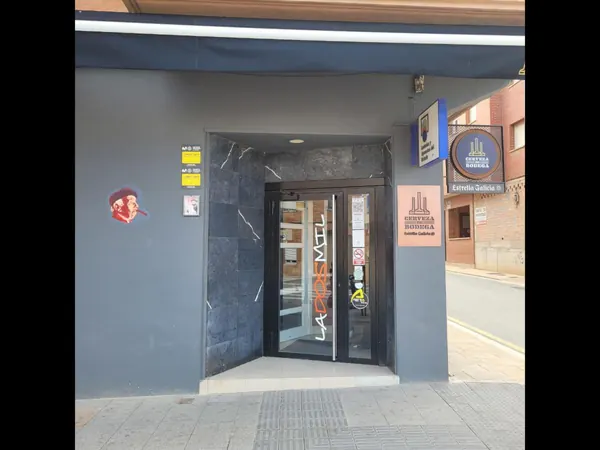 Imagen del punto de venta de Lotería