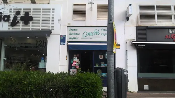 Imagen del punto de venta de Lotería