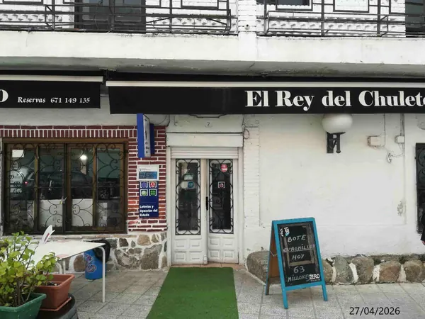 Imagen del punto de venta de Lotería