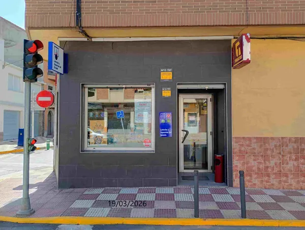 Imagen del punto de venta de Lotería