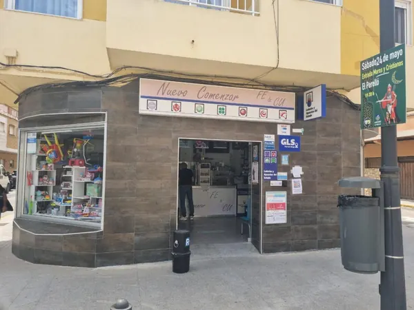 Imagen del punto de venta de Lotería
