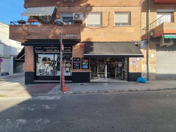 Imagen del punto de venta de Lotería