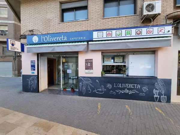 Imagen del punto de venta de Lotería