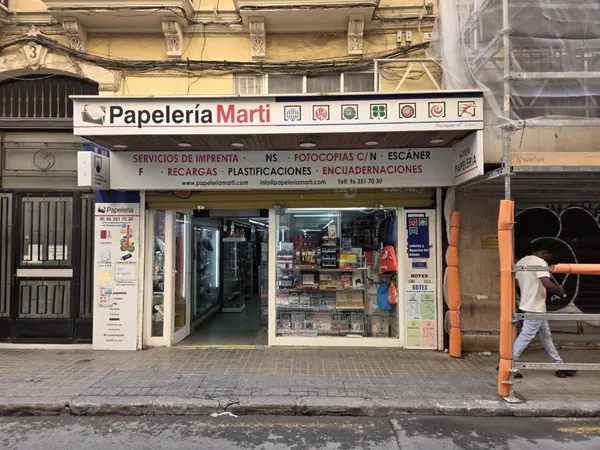 Imagen del punto de venta de Lotería