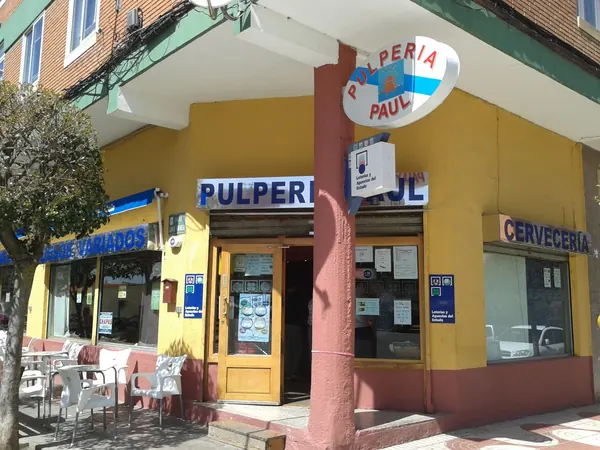 Imagen del punto de venta de Lotería