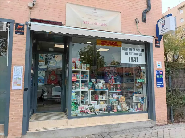 Imagen del punto de venta de Lotería