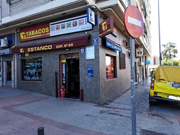 Imagen del punto de venta de Lotería