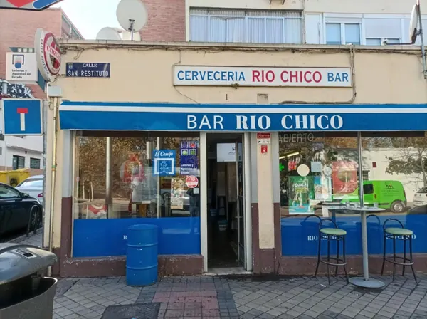 Imagen del punto de venta de Lotería