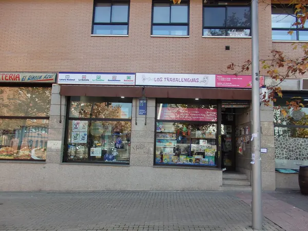 Imagen del punto de venta de Lotería