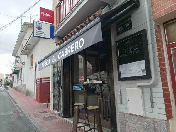 Imagen del punto de venta de Lotería
