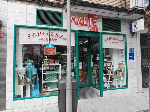 Imagen del punto de venta de Lotería